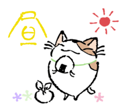 Fluffy cat sticker #1153328