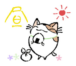 Fluffy cat sticker #1153328