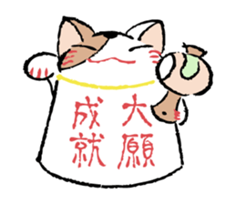Fluffy cat sticker #1153332