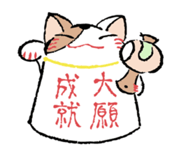Fluffy cat sticker #1153332