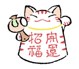 Fluffy cat sticker #1153333