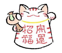 Fluffy cat sticker #1153333