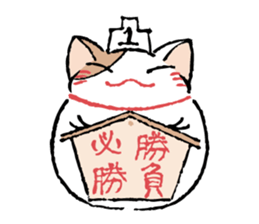 Fluffy cat sticker #1153334