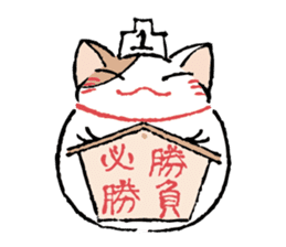 Fluffy cat sticker #1153334