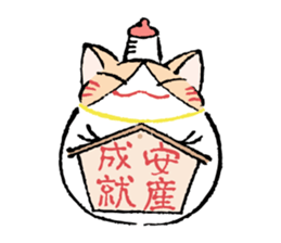 Fluffy cat sticker #1153337