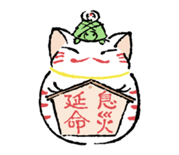 Fluffy cat sticker #1153338