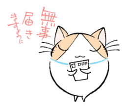 Fluffy cat sticker #1153345