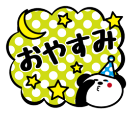 Panda is instead of troublesome to type sticker #1153430