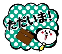 Panda is instead of troublesome to type sticker #1153436