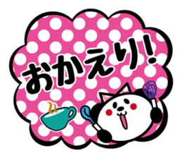 Panda is instead of troublesome to type sticker #1153437