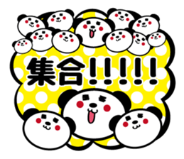 Panda is instead of troublesome to type sticker #1153442