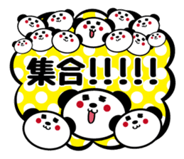 Panda is instead of troublesome to type sticker #1153442