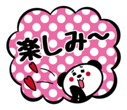 Panda is instead of troublesome to type sticker #1153446