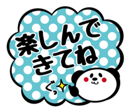 Panda is instead of troublesome to type sticker #1153447