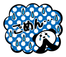 Panda is instead of troublesome to type sticker #1153450