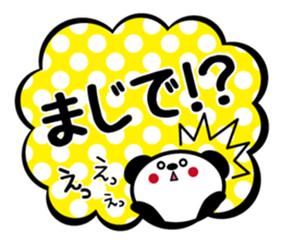 Panda is instead of troublesome to type sticker #1153455