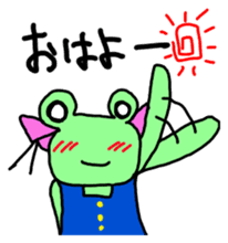 Chi-chan of frog Japanese version sticker #1153466