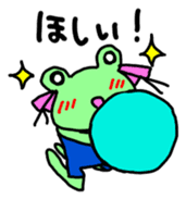 Chi-chan of frog Japanese version sticker #1153469