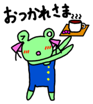 Chi-chan of frog Japanese version sticker #1153471