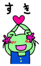Chi-chan of frog Japanese version sticker #1153474