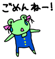 Chi-chan of frog Japanese version sticker #1153478