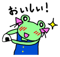 Chi-chan of frog Japanese version sticker #1153481