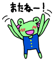 Chi-chan of frog Japanese version sticker #1153484