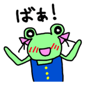 Chi-chan of frog Japanese version sticker #1153486