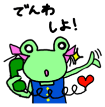 Chi-chan of frog Japanese version sticker #1153488