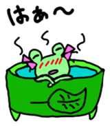 Chi-chan of frog Japanese version sticker #1153489