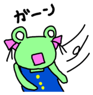Chi-chan of frog Japanese version sticker #1153491