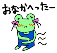 Chi-chan of frog Japanese version sticker #1153504