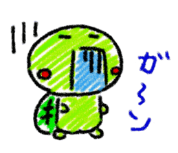 turtle man-kun sticker #1153552