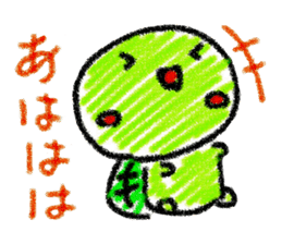 turtle man-kun sticker #1153564