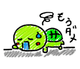 turtle man-kun sticker #1153578