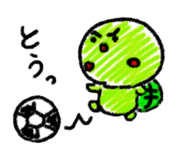 turtle man-kun sticker #1153582