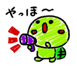 turtle man-kun sticker #1153585