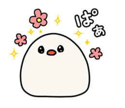 Kotorinopantsu sticker #1153672