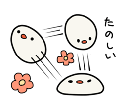 Kotorinopantsu sticker #1153676