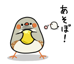 Kotorinopantsu sticker #1153677