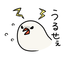 Kotorinopantsu sticker #1153678