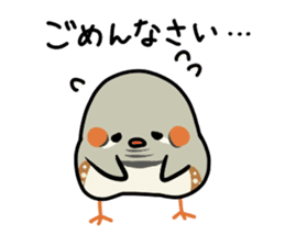 Kotorinopantsu sticker #1153682