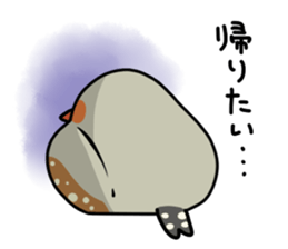 Kotorinopantsu sticker #1153687