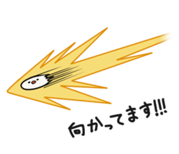 Kotorinopantsu sticker #1153694