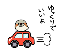 Kotorinopantsu sticker #1153695