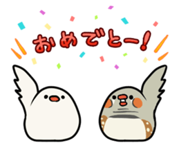 Kotorinopantsu sticker #1153697