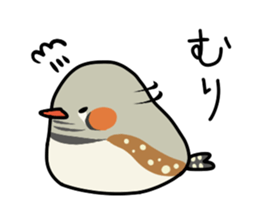 Kotorinopantsu sticker #1153700