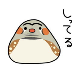 Kotorinopantsu sticker #1153703