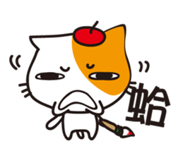 K-GI sticker #1153707