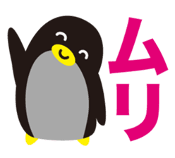 Leica & her penguin's everyday life 2 sticker #1153819